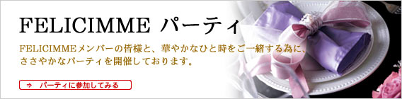ショッピング