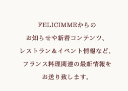 コメント