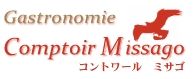 レストラン写真