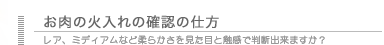 邵ｺ鬘假ｽ臥ｸｺ�ｮ霓｣�ｫ陷茨ｽ･郢ｧ蠕鯉ｿｽ郢晢ｿｽ縺醍ｹ昜ｹ昴Ε郢ｧ�ｯ