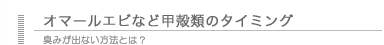 郢ｧ�ｪ郢晄ｧｭ�ｽ郢晢ｽｫ雎ｬ�ｷ髢 竏夲ｿｽ郢ｧ�ｿ郢ｧ�､郢晄ｺ佩ｦ郢ｧ�ｰ郢晢ｿｽ縺醍ｹ昜ｹ昴Ε郢ｧ�ｯ