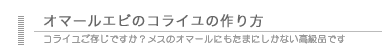 郢ｧ�ｪ郢晄ｧｭ�ｽ郢晢ｽｫ雎ｬ�ｷ髢 竏夲ｿｽ郢ｧ�ｳ郢晢ｽｩ郢ｧ�､郢晢ｽｦ邵ｺ�ｮ闖ｴ諛奇ｽ願ｭ�ｽｹ邵ｺ�ｮ郢晢ｿｽ縺醍ｹ昜ｹ昴Ε郢ｧ�ｯ