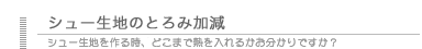 郢ｧ�ｷ郢晢ｽ･�ｽ蜥ｲ蜃ｽ陜ｨ�ｰ闖ｴ諛奇ｽ顔ｸｺ�ｮ郢晢ｿｽ縺醍ｹ昜ｹ昴Ε郢ｧ�ｯ