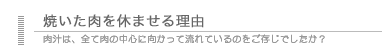 霎滂ｽｼ邵ｺ�ｽ笳�密蟲ｨ�定耳莉｣竏ｪ邵ｺ蟶呻ｽ矩��ｿｽ鄂ｰ