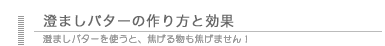 郢ｧ�｢郢晢ｽｯ郢晁侭�定ｭ滓鱒�臥ｸｺ荵晢ｿ･闔臥ｩゑｽｸ鄙ｫﾂ｣郢ｧ荵昶�邵ｺ�ｯ�ｽ�ｽ