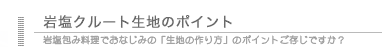 陝ｯ�ｩ陜ｪ�ｩ郢ｧ�ｯ郢晢ｽｫ郢晢ｽｼ郢晁ご蜃ｽ陜ｨ�ｰ邵ｺ�ｮ郢晄亢縺�ｹ晢ｽｳ郢晢ｿｽ