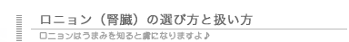 郢晢ｽｭ郢昜ｹ斟咏ｹ晢ｽｳ�ｽ驛�ｿｽ髢ｾ髮｣�ｼ蟲ｨ�ｽ鬩包ｽｸ邵ｺ�ｳ隴�ｽｹ邵ｺ�ｨ隰�ｽｱ邵ｺ�ｽ蟀ｿ