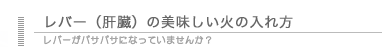 郢晢ｽｬ郢晁��ｽ邵ｺ�ｮ邵ｺ鄙ｫ�樒ｸｺ蜉ｱ�櫁ｽ｣�ｫ邵ｺ�ｮ陷茨ｽ･郢ｧ譴ｧ蟀ｿ