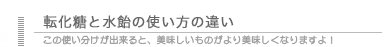 髴�ｽ｢陋ｹ荵滂ｽｳ謔ｶ竊定ｱ鯉ｽｴ鬯滂ｽｴ邵ｺ�ｮ闖ｴ�ｿ邵ｺ�ｽ蟀ｿ邵ｺ�ｮ鬩戊ｼ費ｼ�