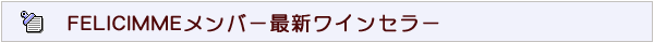 お気に入りレストランTOP10