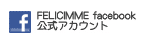 フェイスブック